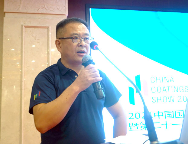 大會由中國涂料工業(yè)協(xié)會副秘書長趙中國主持。