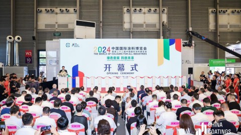 2024中國國際涂料博覽會在滬盛大開幕，劉普軍會長致辭并宣布開幕