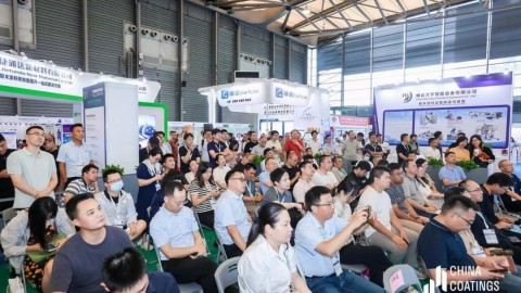 2024中國汽車制造涂料涂裝技術論壇舉行！上汽、吉利、小米、奇瑞等企業代表發言！