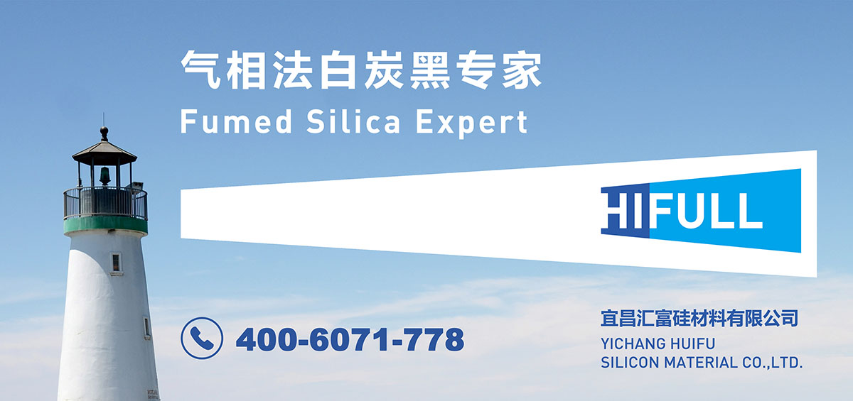 2019年中國(guó)涂料工業(yè)信息年會(huì)暨中國(guó)涂料工業(yè)協(xié)會(huì)專家委員會(huì)、《中國(guó)涂料》編委會(huì)會(huì)議